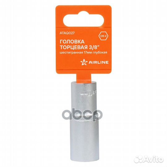Головка торцевая 3/8 шестигранная 17мм глубокая