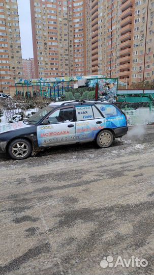 Помошник на установку сплит систем