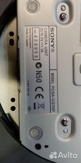Видео камера для Sony PC pcsa-CG70P