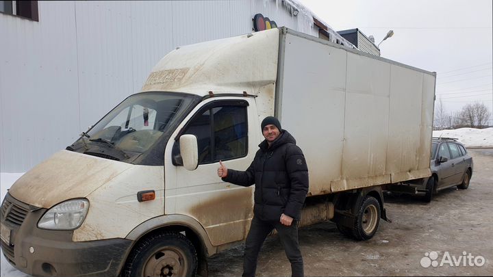 Перевозка грузов межгород с гарантией от 200кг