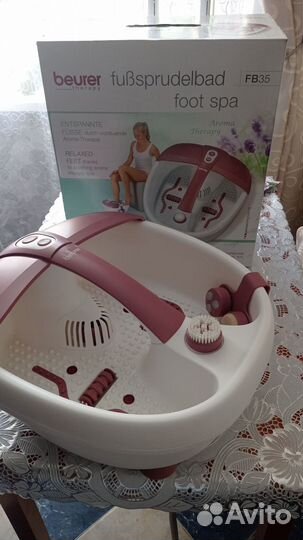 Массажная ванночка для ног