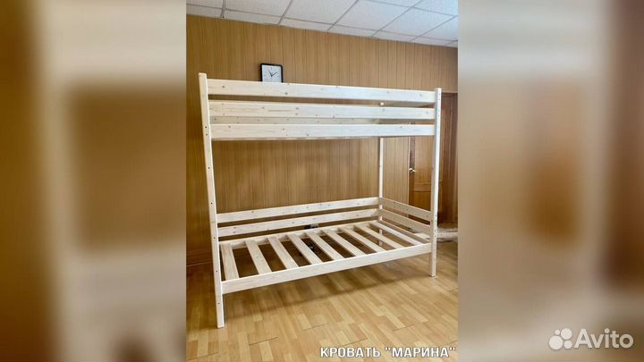 Кровать односпальная двуспальная двухъярусная от