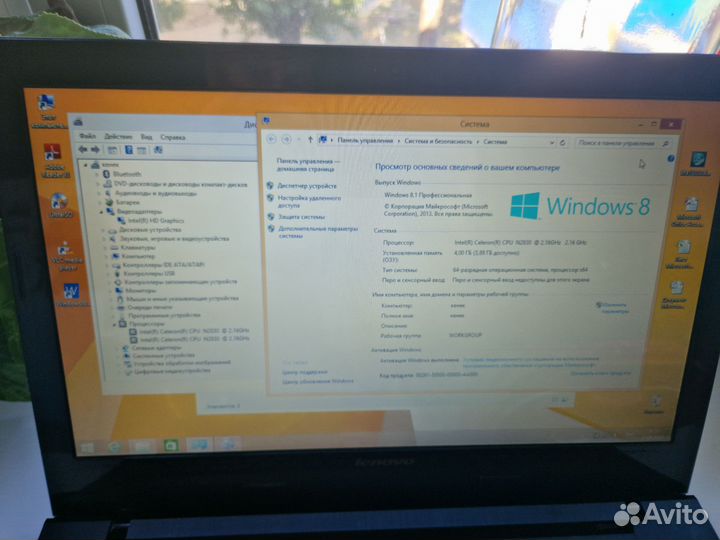 Ноутбук HP 250