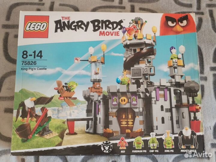 Lego Angry Birds 75826
