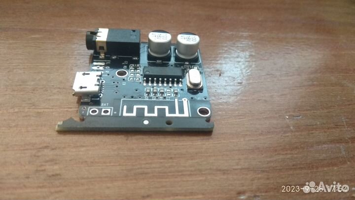 Bluetooth модуль