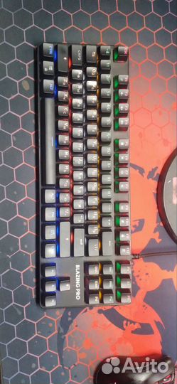 Игровая механическая клавиатура dexp blazing pro