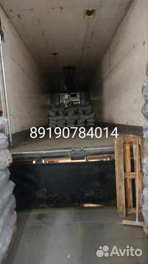 Полуприцеп зерновоз Chereau С 381, 1996