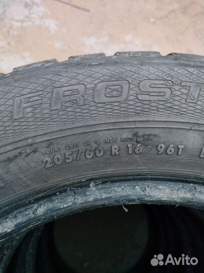 Gislaved Nord Frost RF 205/60 R16 43