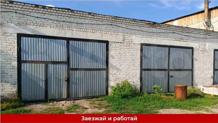 Сдам складское помещение, 160 м²