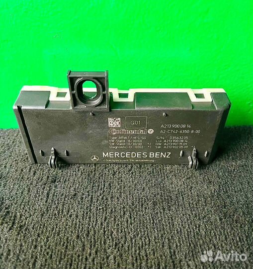 Блок крышки багажника Mercedes W213 E213 Z213