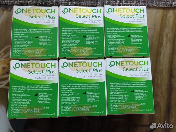 Тест полоски one touch select plus