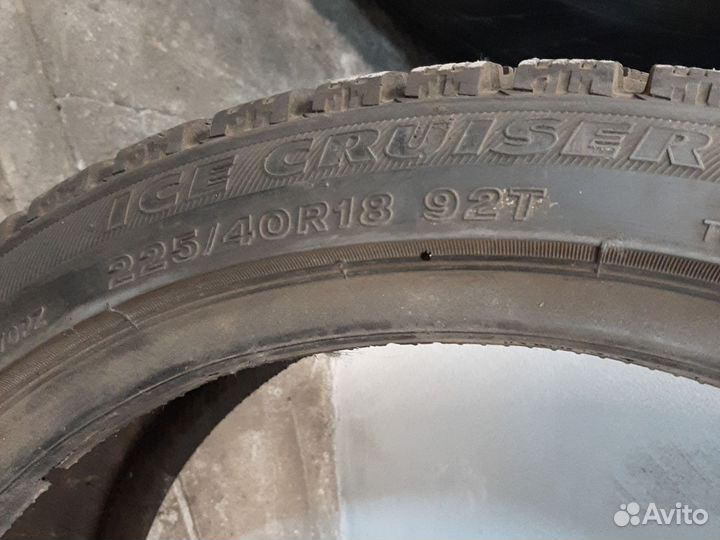 Bridgestone Ice Cruiser 7000 225/40 R18