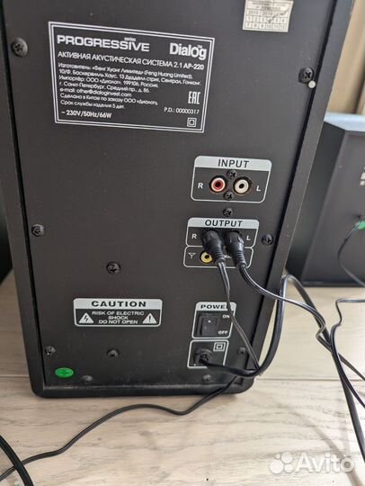 Колонки dialog ap-220