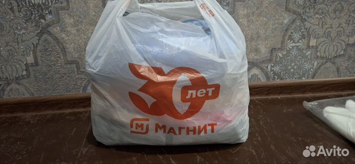 Вещи пакетом