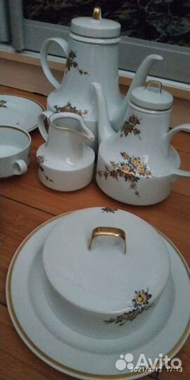 Сервиз