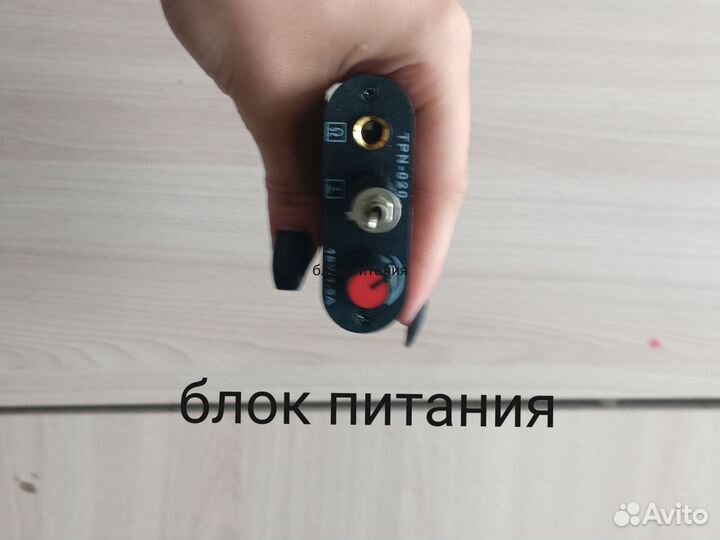 Машинка для тату