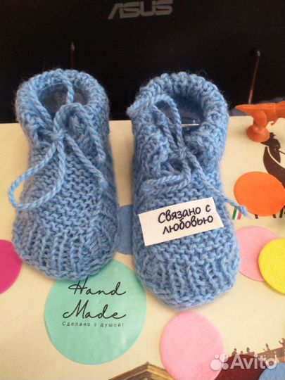 Пинетки вязанные