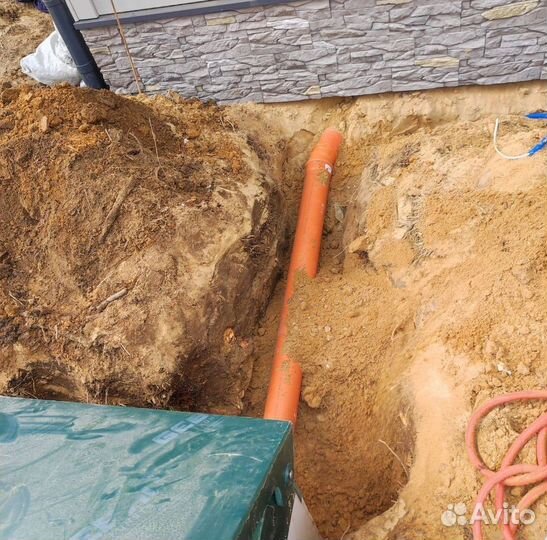 Септик Евролос био