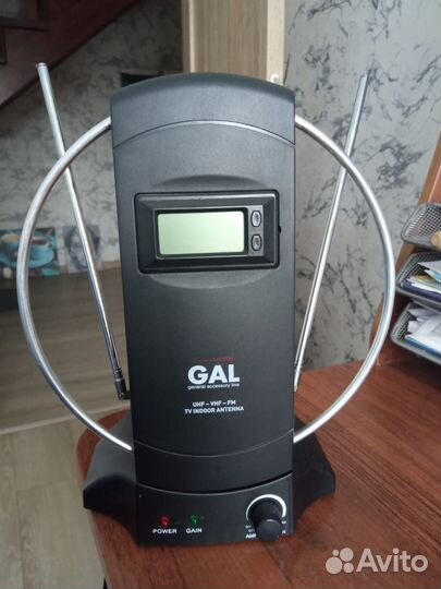 Антенна комнатная GAL