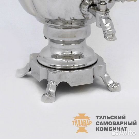 Самовар электрический, форма «Жёлудь», г.Тула