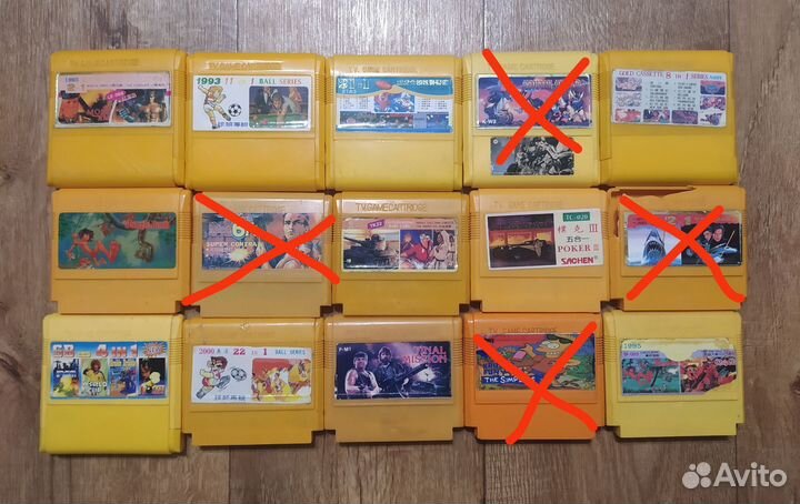 Картриджи денди