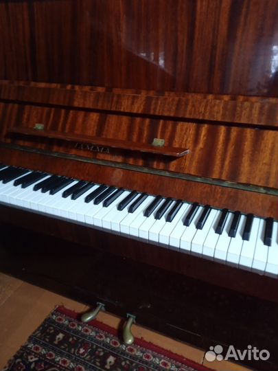 Фортопиано