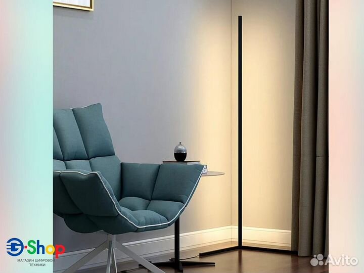 Напольный RGB светильник угловой iBialisto 150 см