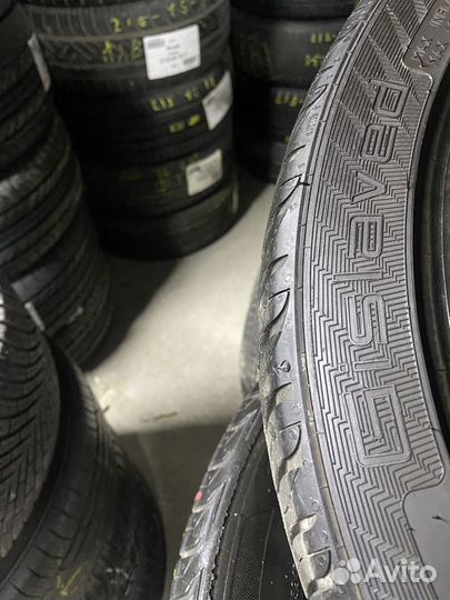 Gislaved Ultra Speed 195/45 R16