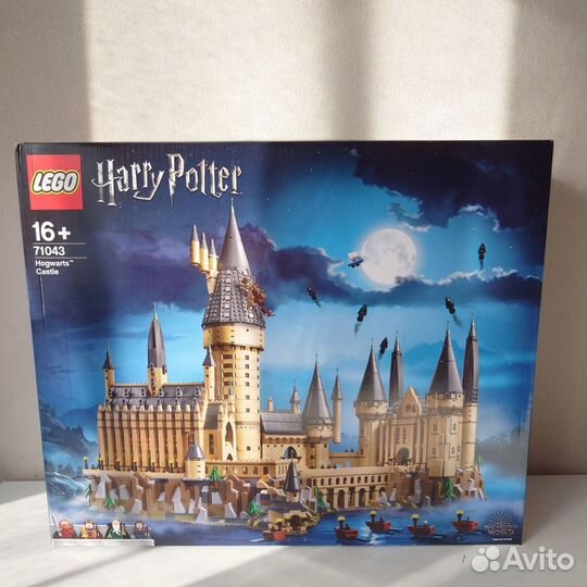 Lego Harry Potter 71043 - Замок Хогвартс