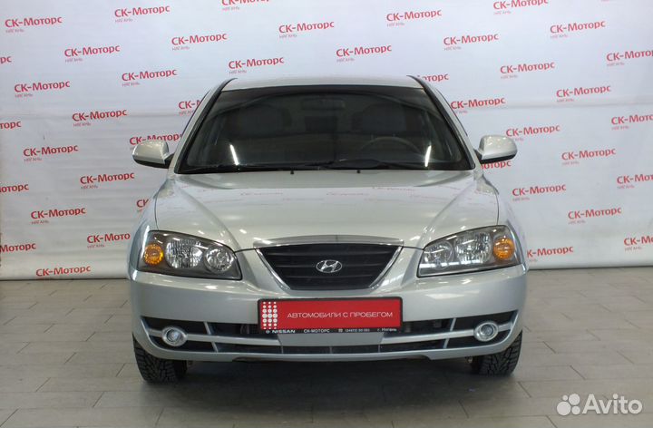 Hyundai Elantra, 2008