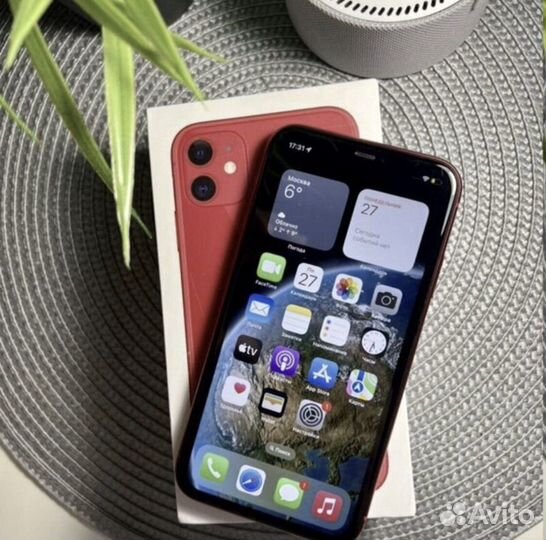 iPhone 11, 256 ГБ