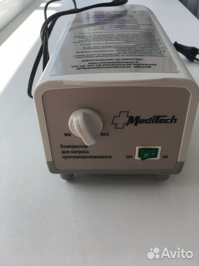 Компрессор для противопролежневого матраса