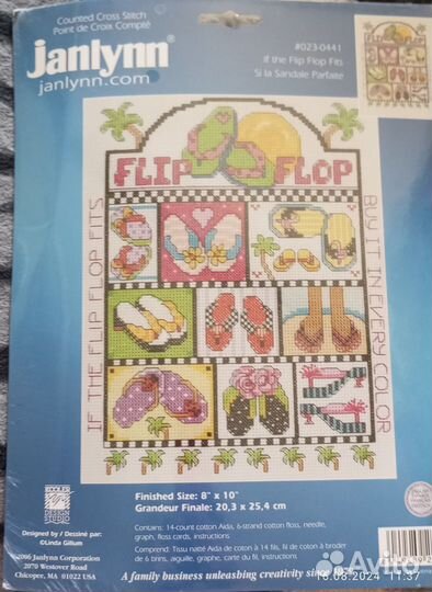 Набор для вышивания крестом Janlynn