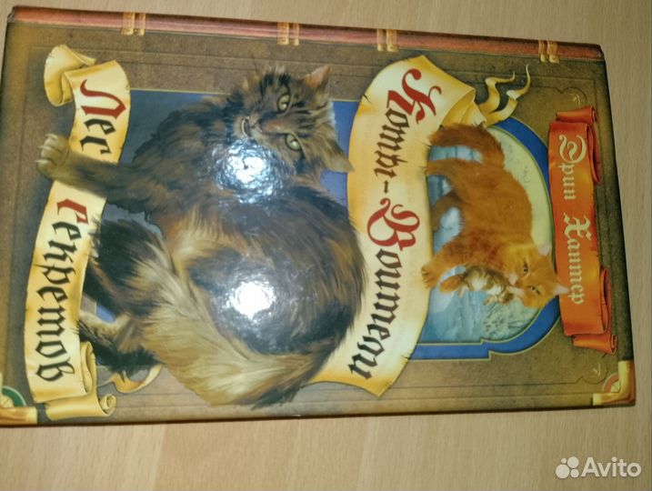 Книги детские
