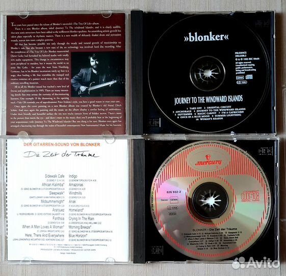 Инструментальная музыка на CD