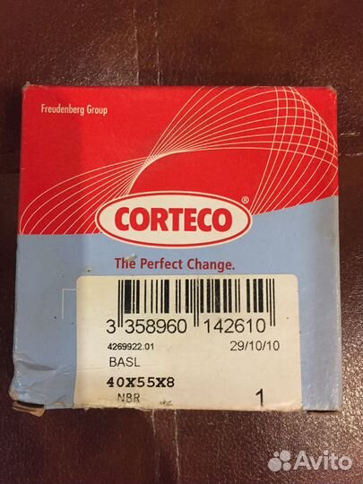 Сальник Corteco 12011157B