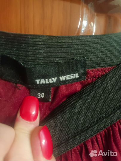 Юбка длинная