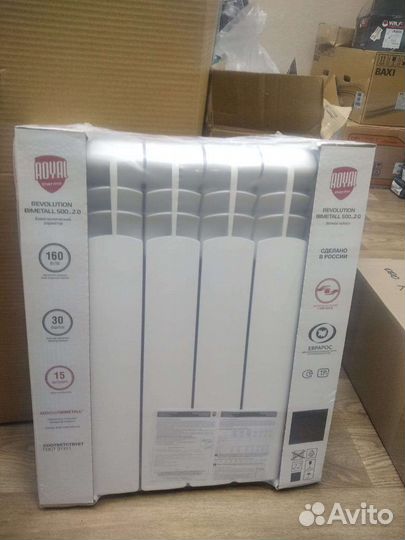 Биметаллические радиаторы отопления Royal Thermo