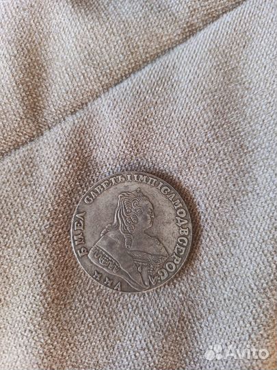 Продам матеты