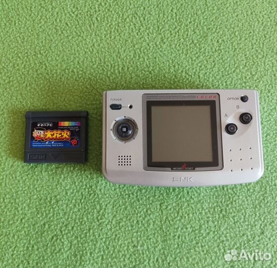 Neo Geo Pocket Colour