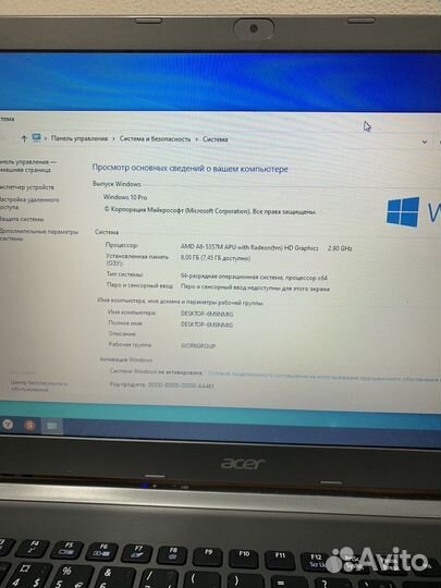 Игровой ноутбук Acer