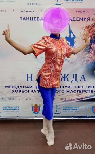 Костюм китайской куклы (для выступления) балет