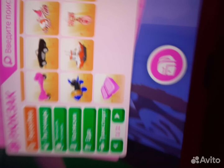 Петы в адопт ми