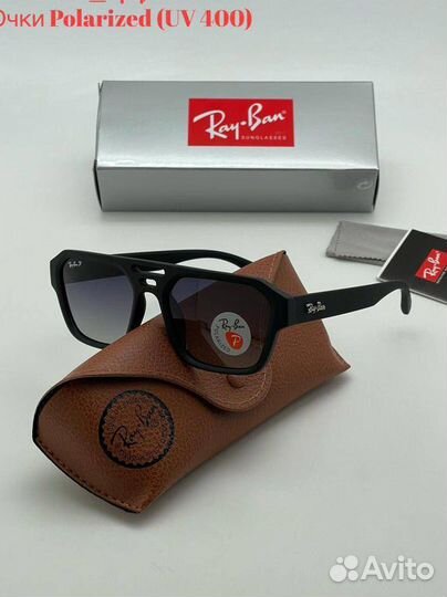 Солнцезащитные очки Ray Ban polarized uv400