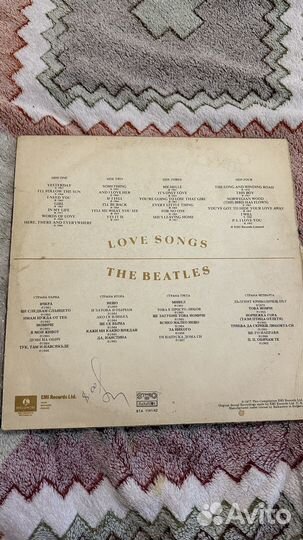 Виниловые пластинки The Beatles