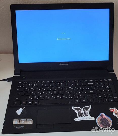 Ноутбук Lenova B50-45