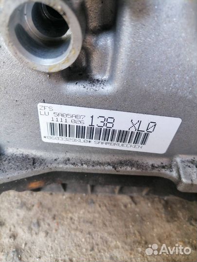 Кпп автоматическая (АКПП) BMW X5 G05 2021 5A05AB7