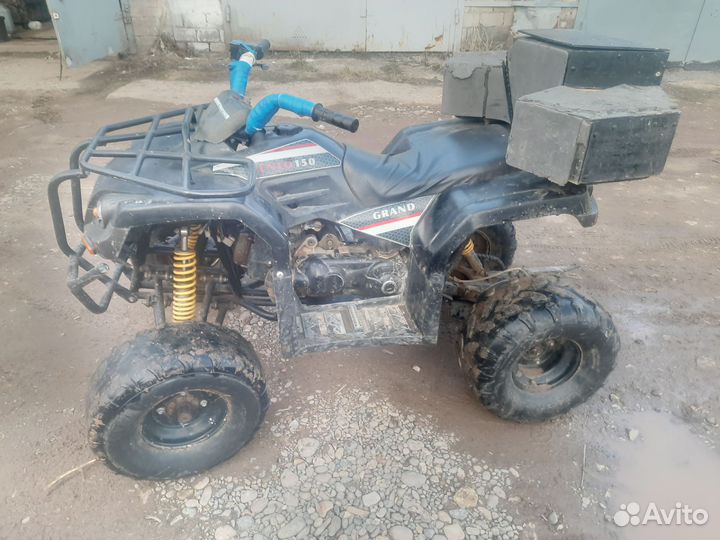 Квадроцикл 150 кубов
