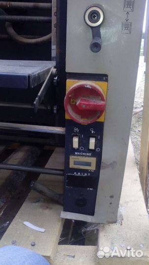 Офсетная печатная машина Ryobi