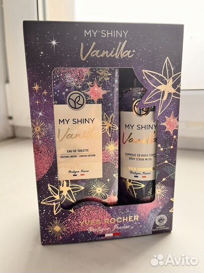 Набор подарочный Ив Роше